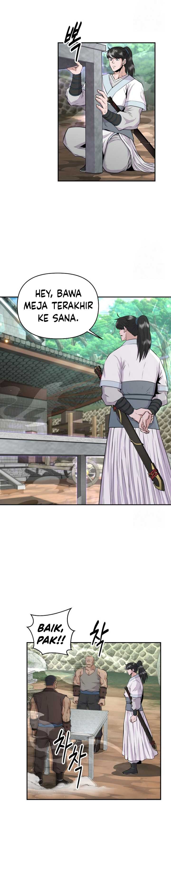The World’s Best Kunlun Tavern Chapter 12