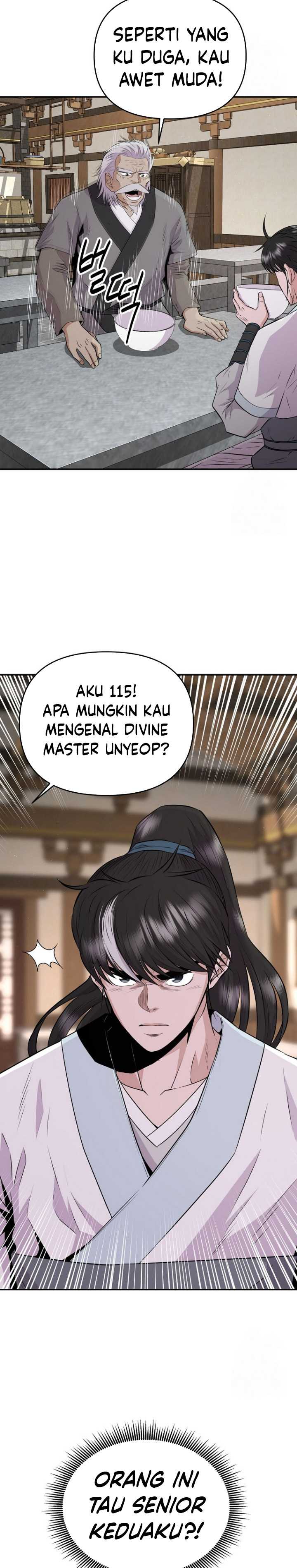 The World’s Best Kunlun Tavern Chapter 13