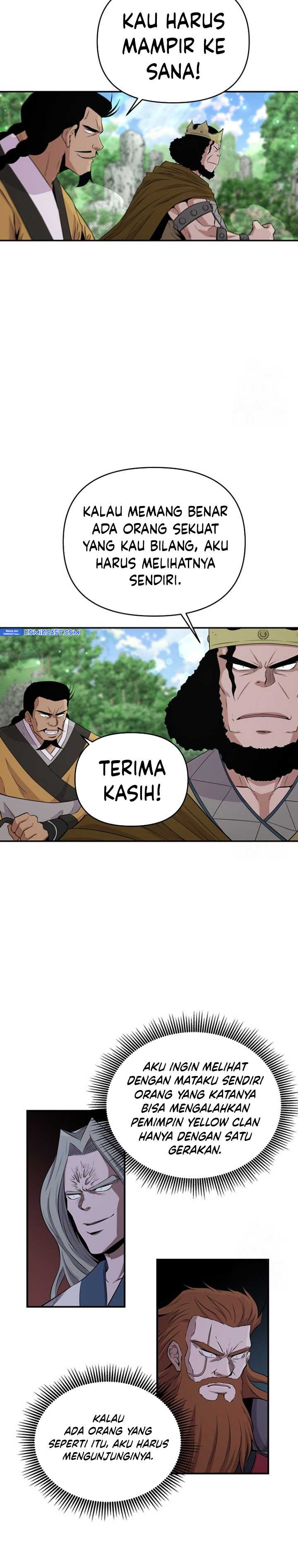 The World’s Best Kunlun Tavern Chapter 13