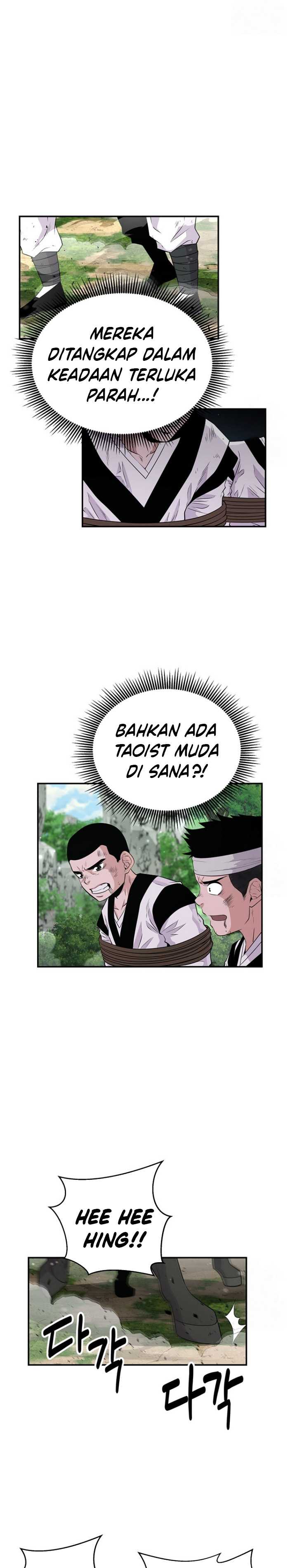 The World’s Best Kunlun Tavern Chapter 13