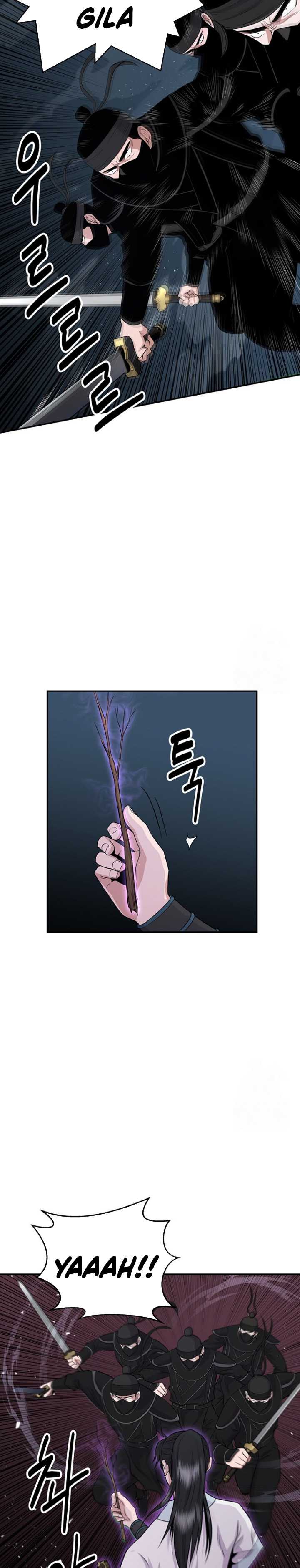 The World’s Best Kunlun Tavern Chapter 13