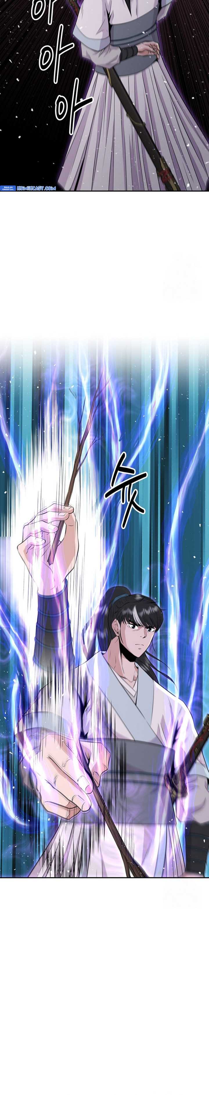 The World’s Best Kunlun Tavern Chapter 13