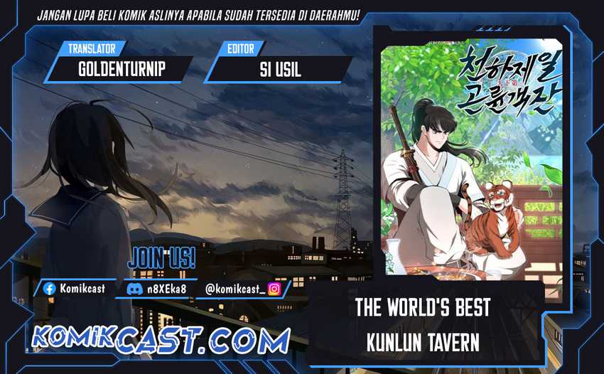 The World’s Best Kunlun Tavern Chapter 13