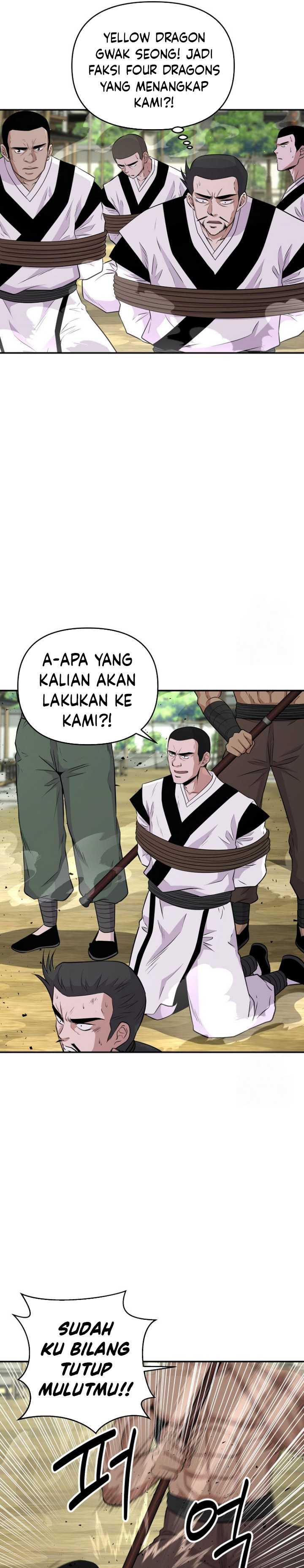 The World’s Best Kunlun Tavern Chapter 12