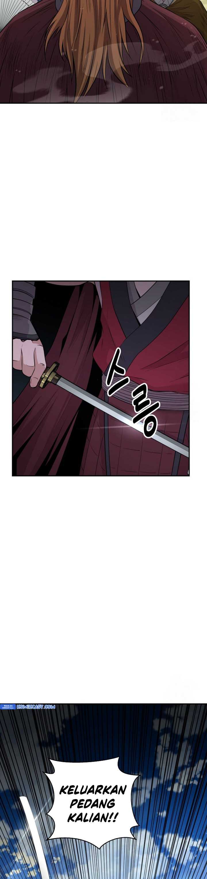 The World’s Best Kunlun Tavern Chapter 12
