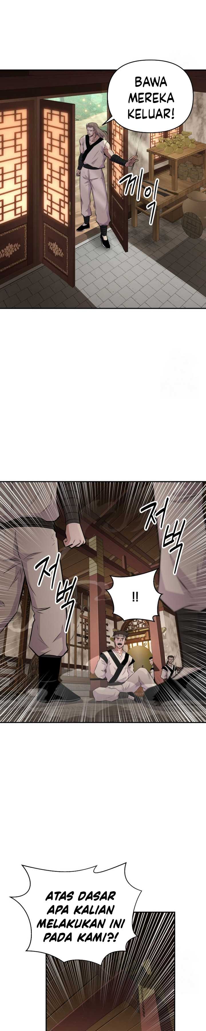 The World’s Best Kunlun Tavern Chapter 12