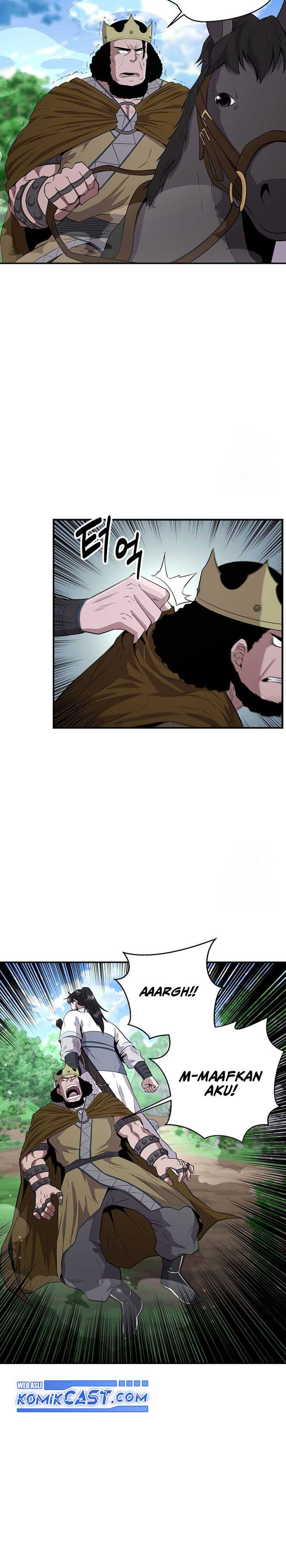 The World’s Best Kunlun Tavern Chapter 14