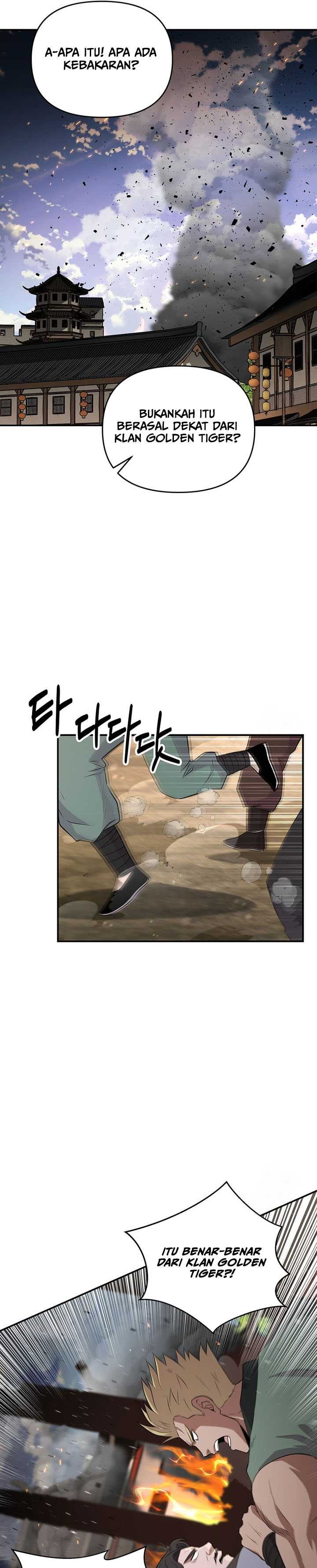 The World’s Best Kunlun Tavern Chapter 14