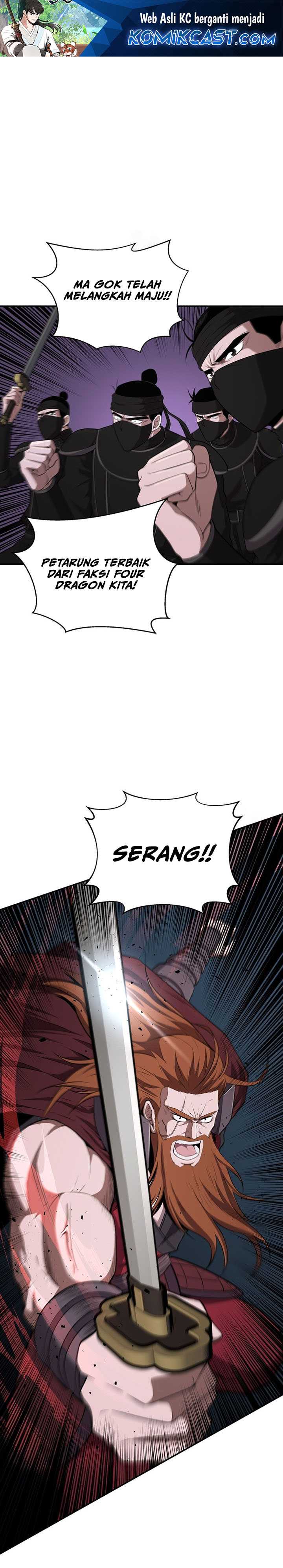 The World’s Best Kunlun Tavern Chapter 14