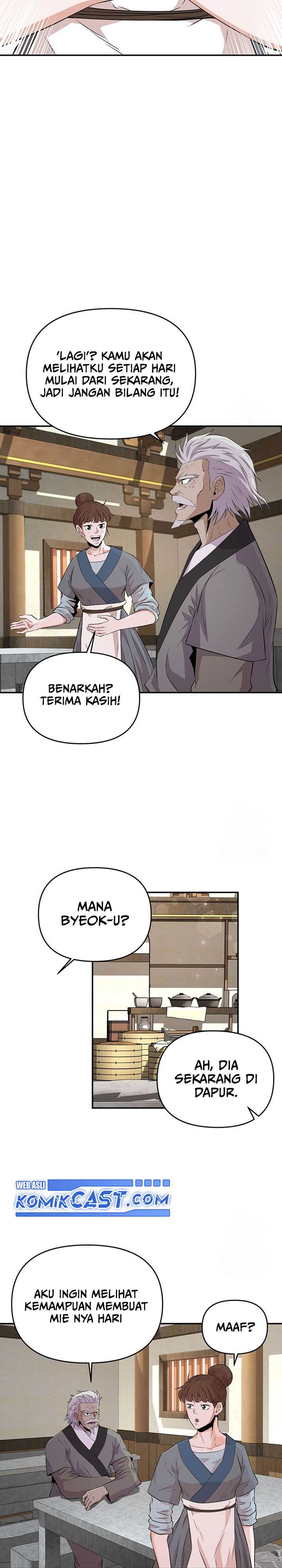 The World’s Best Kunlun Tavern Chapter 15