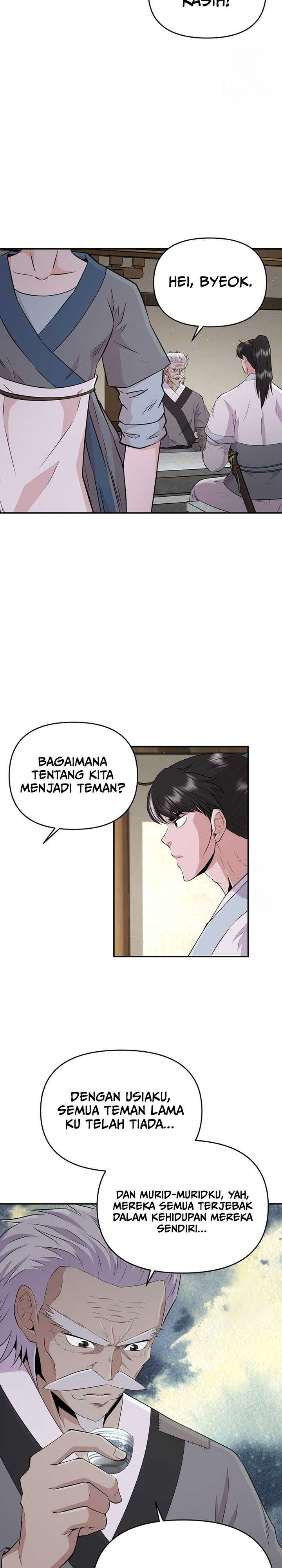 The World’s Best Kunlun Tavern Chapter 15