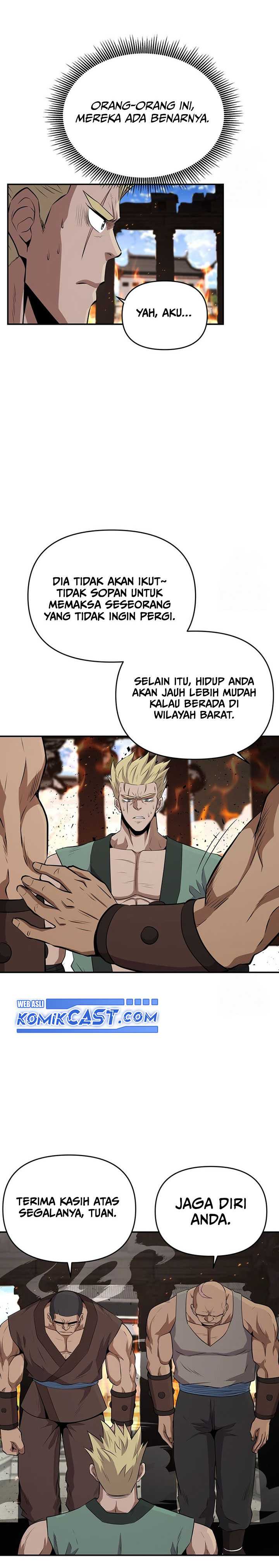 The World’s Best Kunlun Tavern Chapter 15