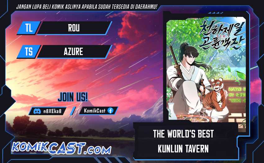 The World’s Best Kunlun Tavern Chapter 15
