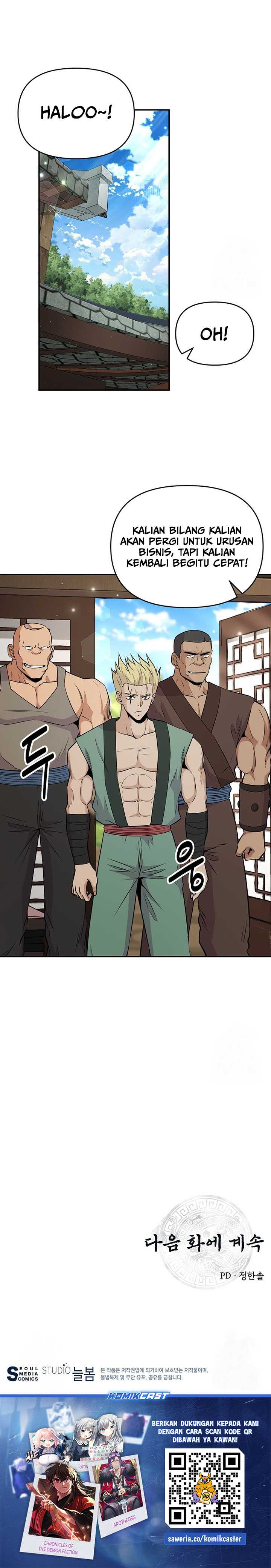 The World’s Best Kunlun Tavern Chapter 15