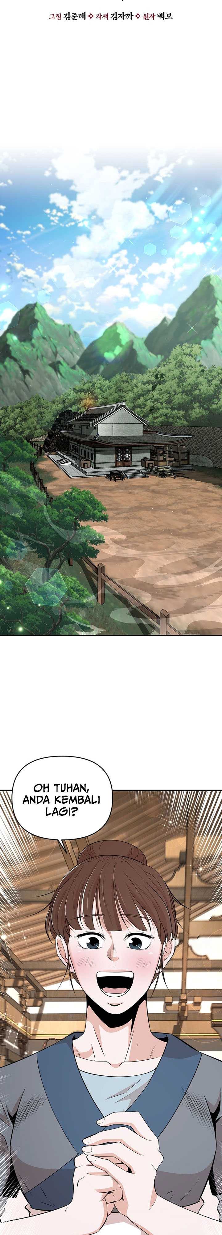 The World’s Best Kunlun Tavern Chapter 15