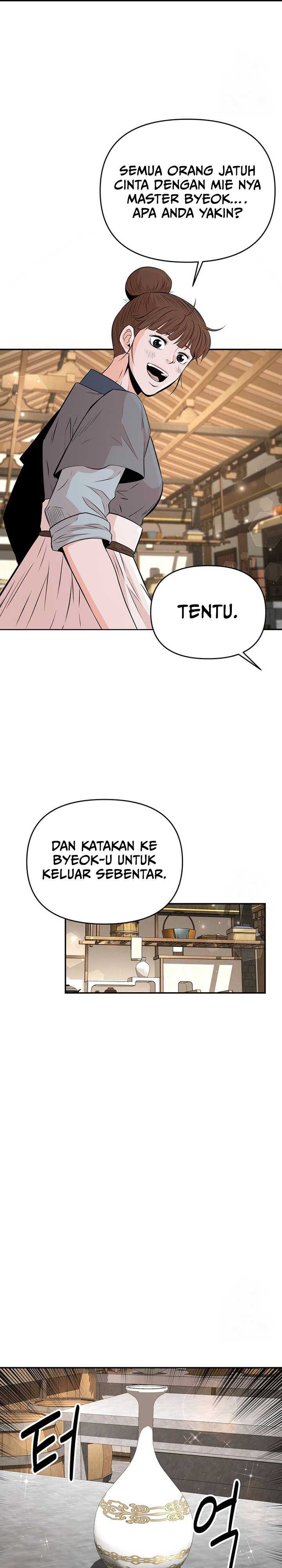 The World’s Best Kunlun Tavern Chapter 15