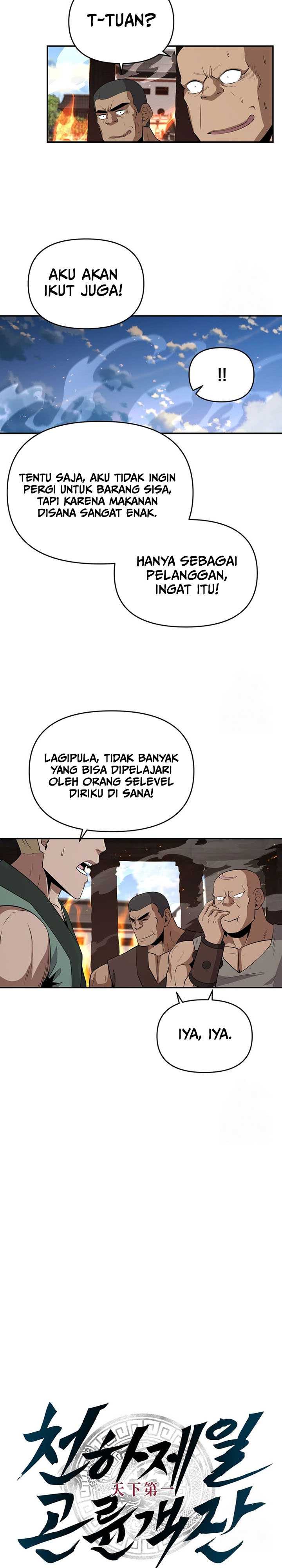 The World’s Best Kunlun Tavern Chapter 15