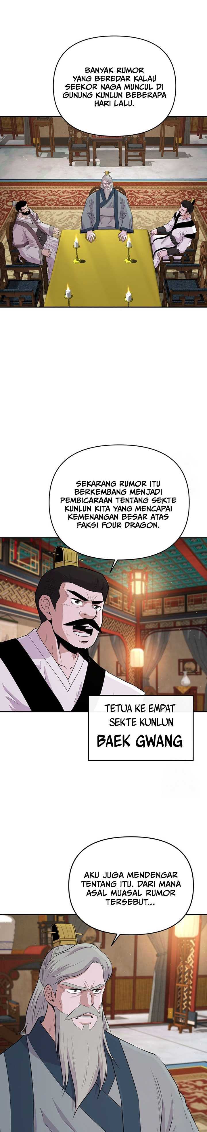 The World’s Best Kunlun Tavern Chapter 15