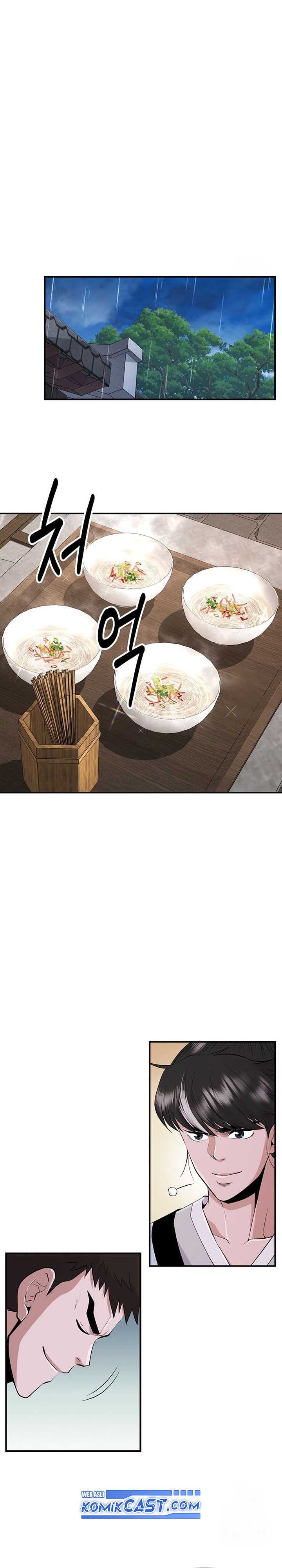 The World’s Best Kunlun Tavern Chapter 16