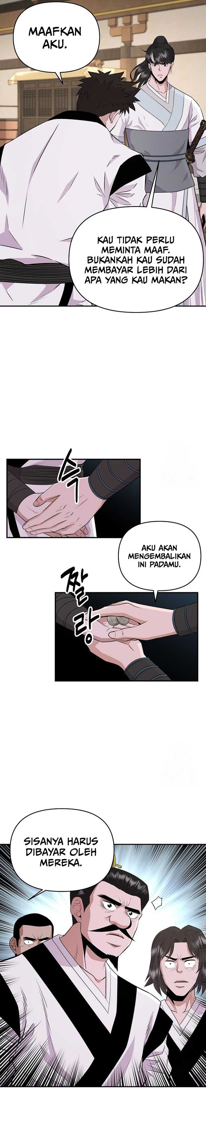 The World’s Best Kunlun Tavern Chapter 16