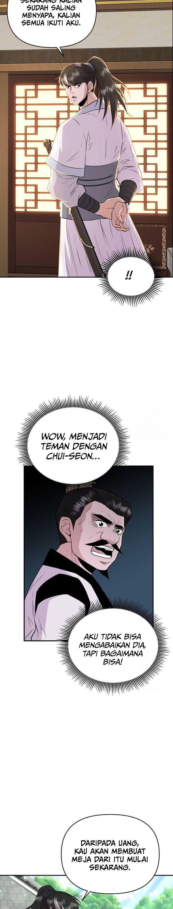 The World’s Best Kunlun Tavern Chapter 16