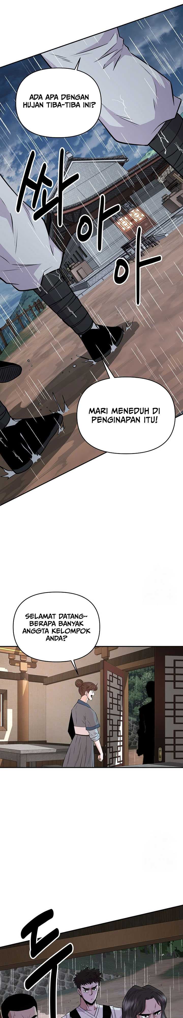 The World’s Best Kunlun Tavern Chapter 16