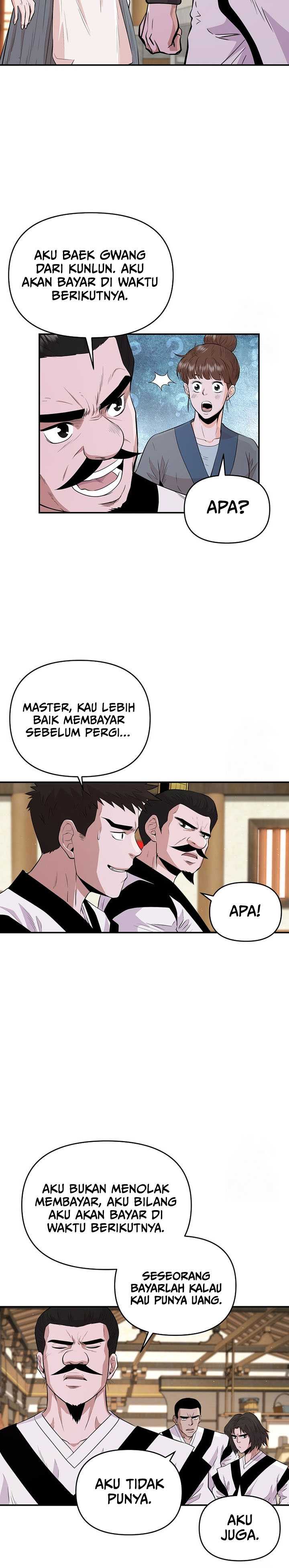 The World’s Best Kunlun Tavern Chapter 16