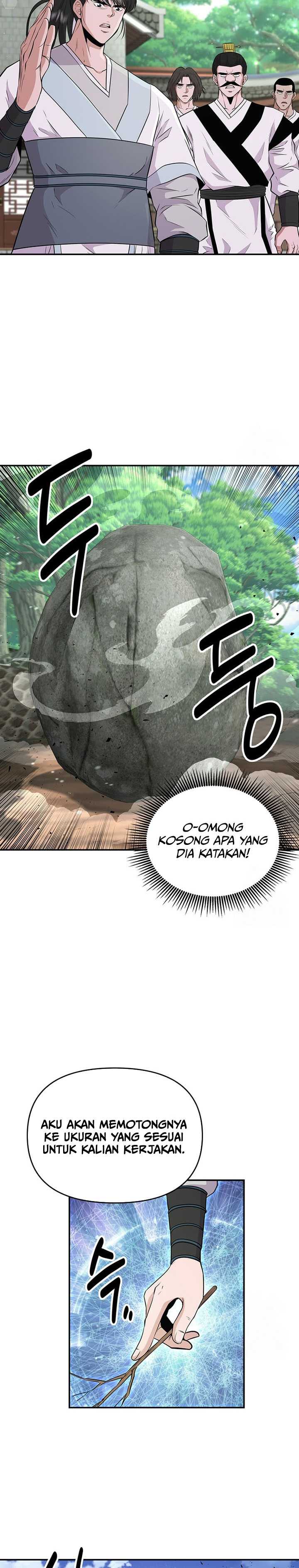 The World’s Best Kunlun Tavern Chapter 16