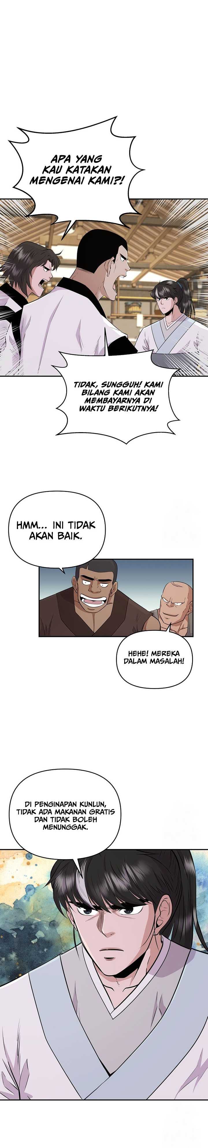 The World’s Best Kunlun Tavern Chapter 16