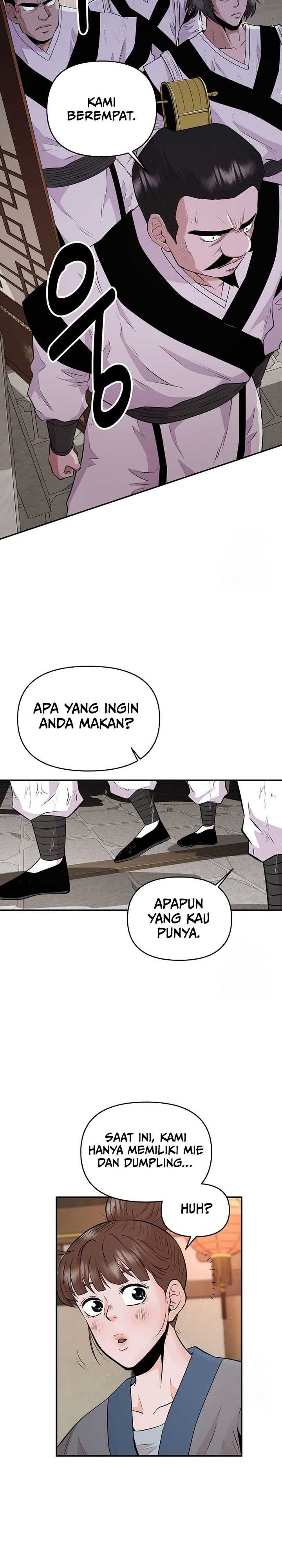 The World’s Best Kunlun Tavern Chapter 16