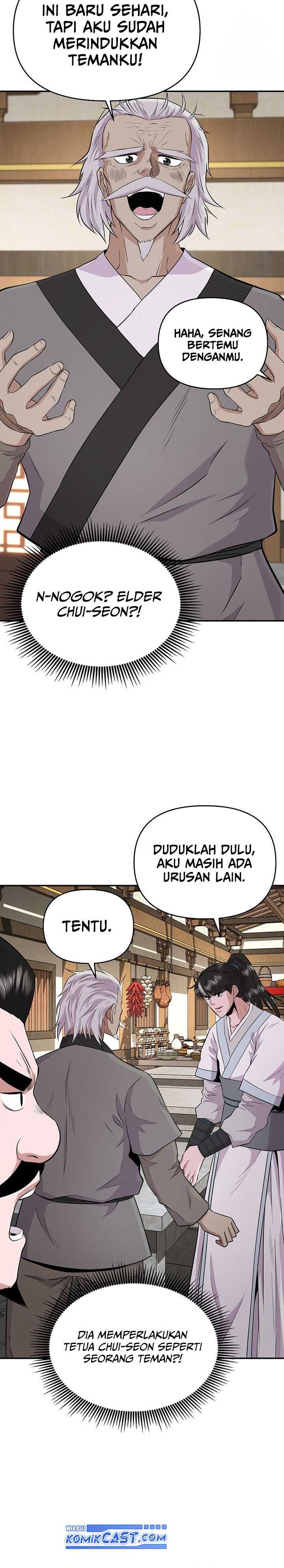 The World’s Best Kunlun Tavern Chapter 16