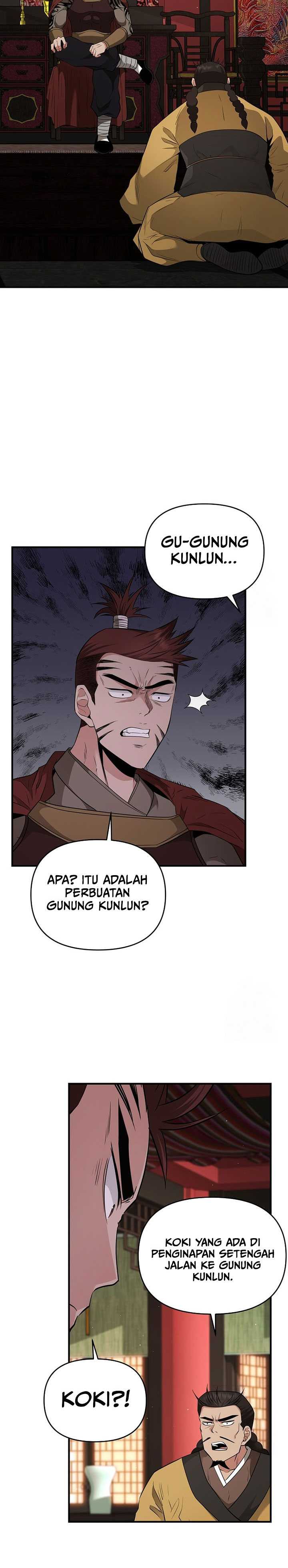 The World’s Best Kunlun Tavern Chapter 17
