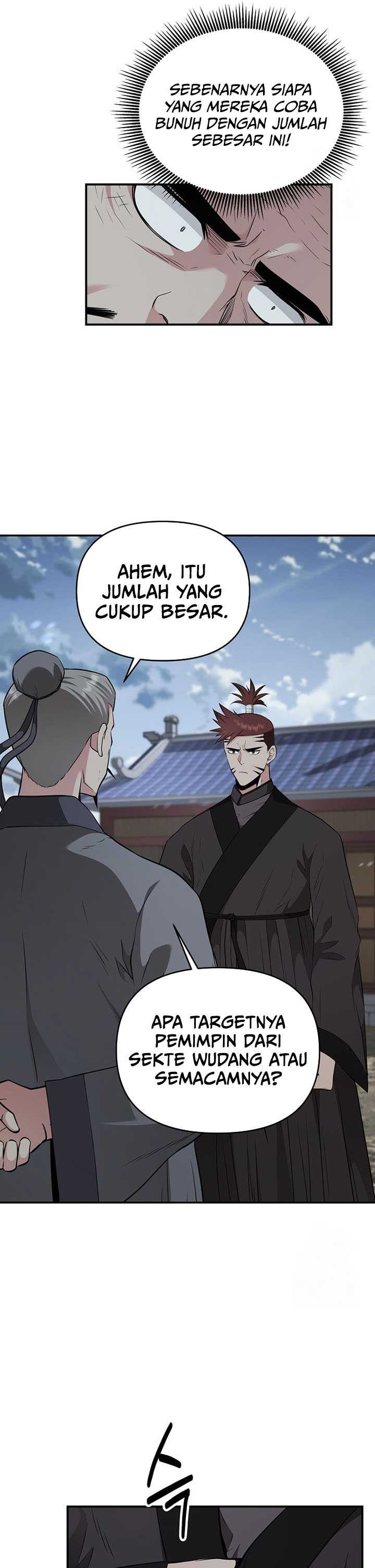 The World’s Best Kunlun Tavern Chapter 17