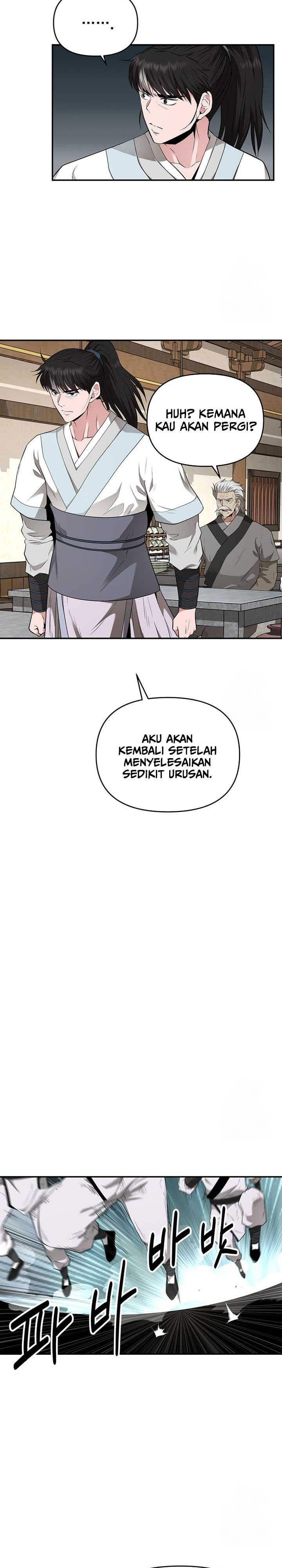 The World’s Best Kunlun Tavern Chapter 17