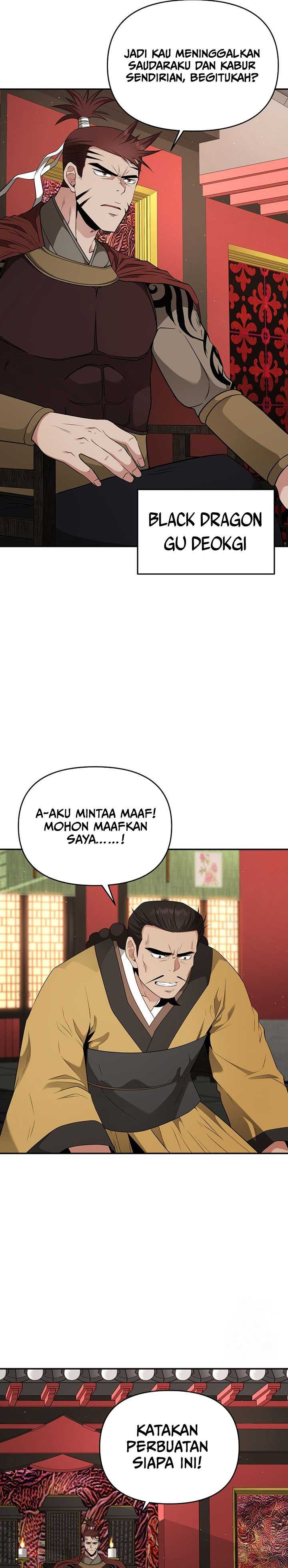The World’s Best Kunlun Tavern Chapter 17