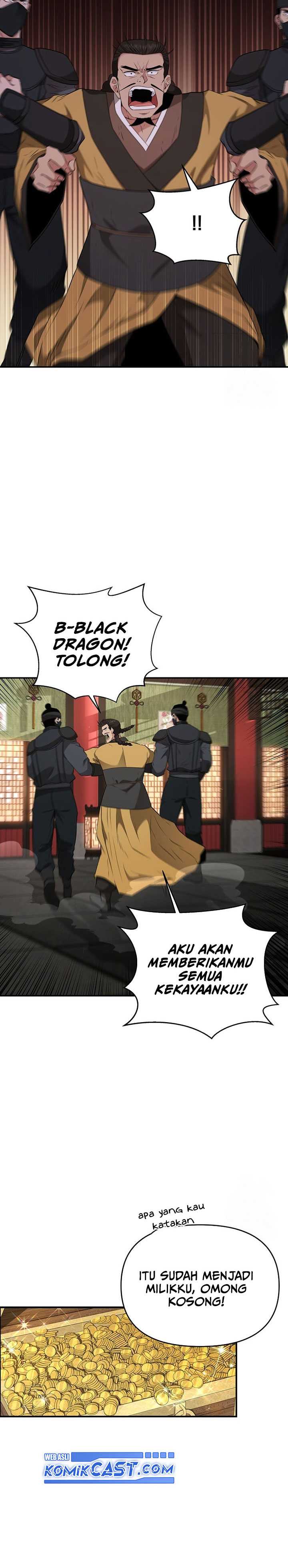 The World’s Best Kunlun Tavern Chapter 17