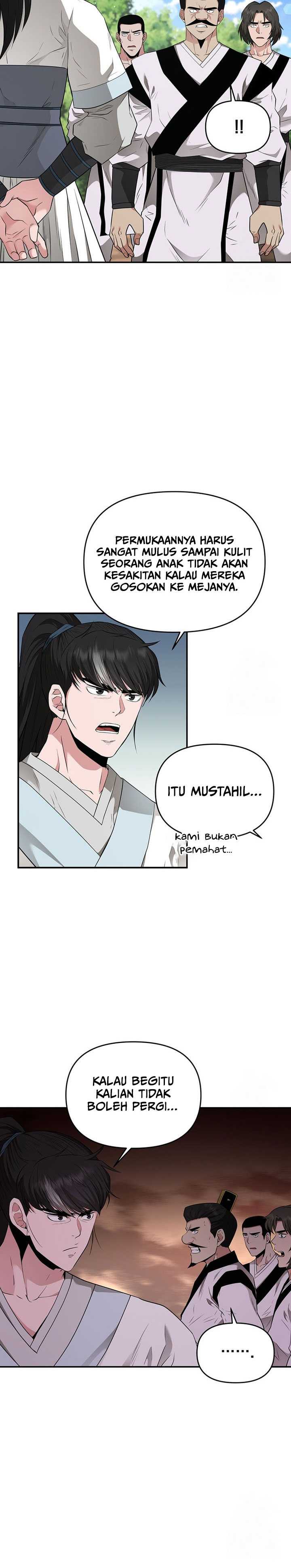 The World’s Best Kunlun Tavern Chapter 17