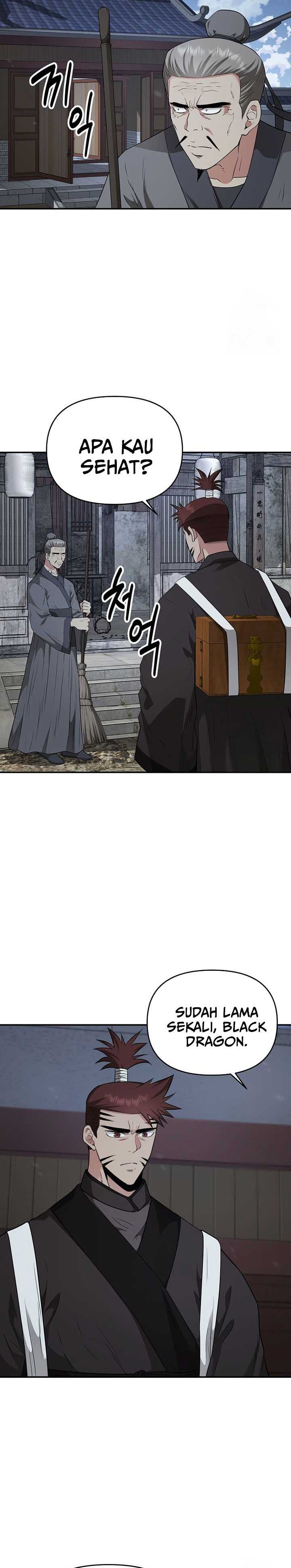 The World’s Best Kunlun Tavern Chapter 17