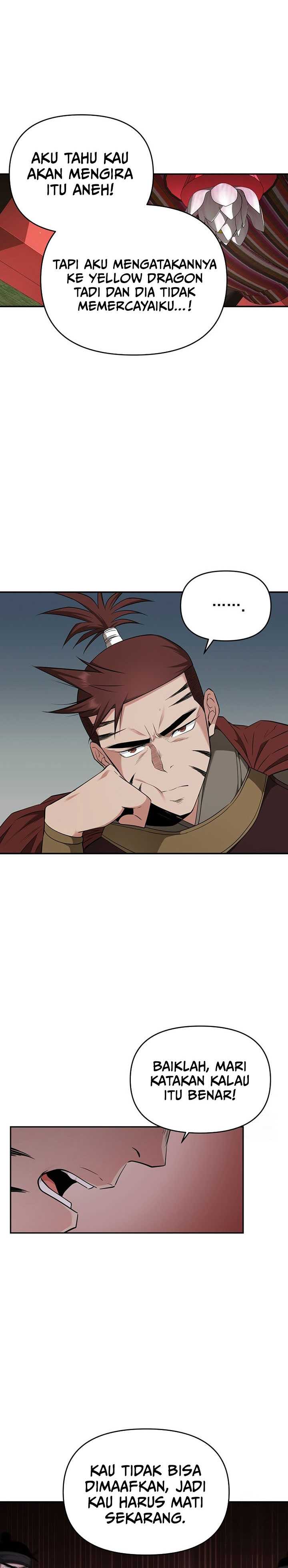 The World’s Best Kunlun Tavern Chapter 17