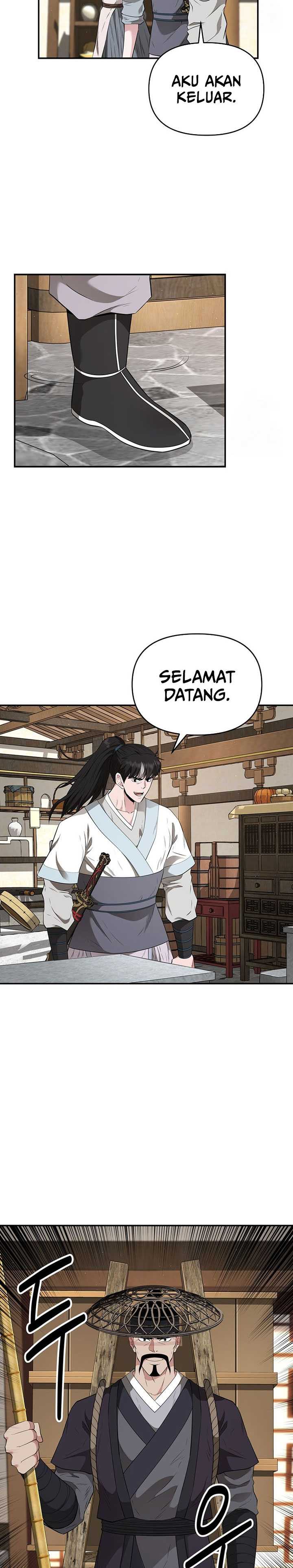 The World’s Best Kunlun Tavern Chapter 18