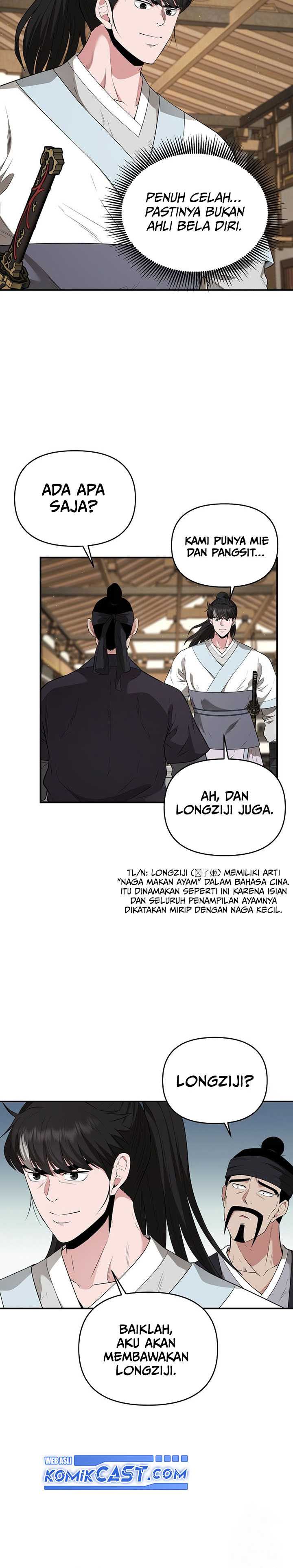 The World’s Best Kunlun Tavern Chapter 18