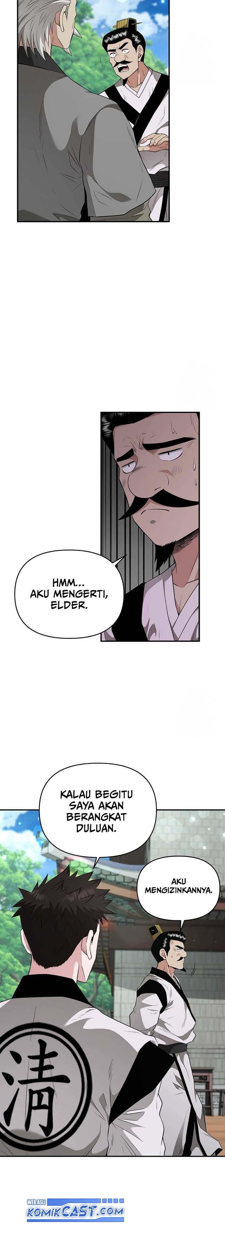 The World’s Best Kunlun Tavern Chapter 18