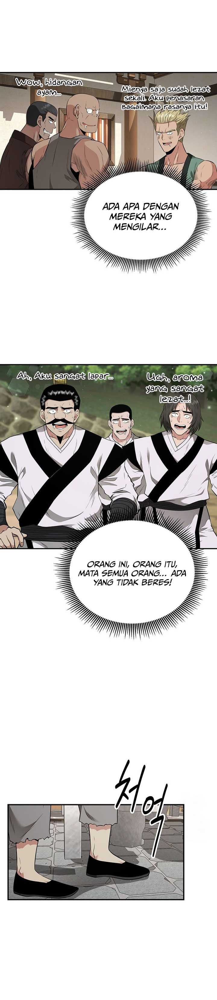 The World’s Best Kunlun Tavern Chapter 18