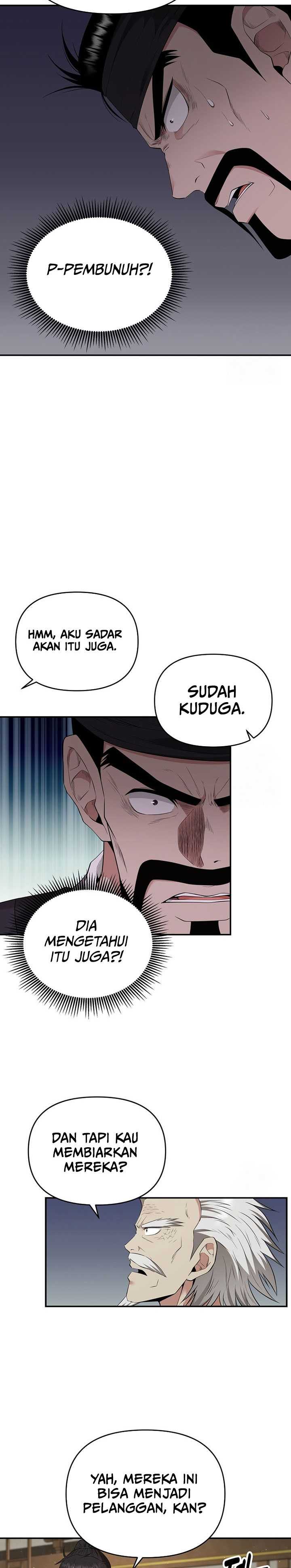 The World’s Best Kunlun Tavern Chapter 19