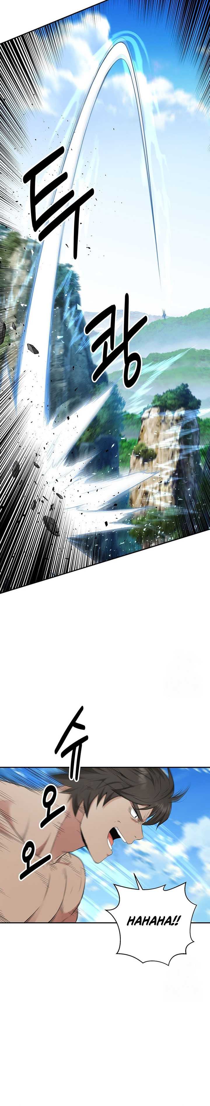 The World’s Best Kunlun Tavern Chapter 19