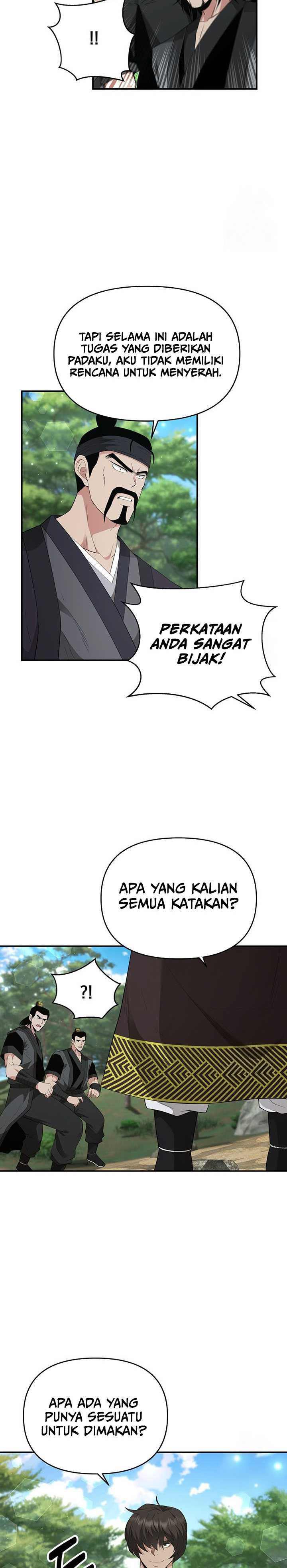 The World’s Best Kunlun Tavern Chapter 19