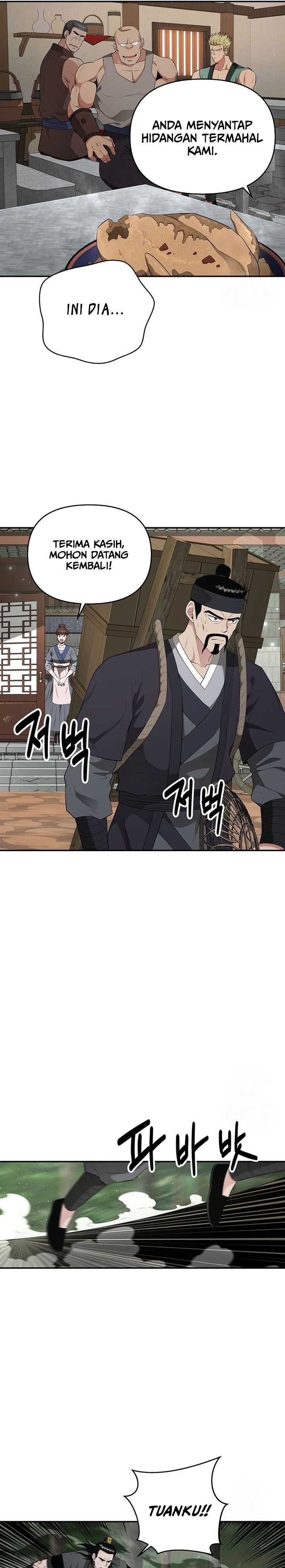 The World’s Best Kunlun Tavern Chapter 19