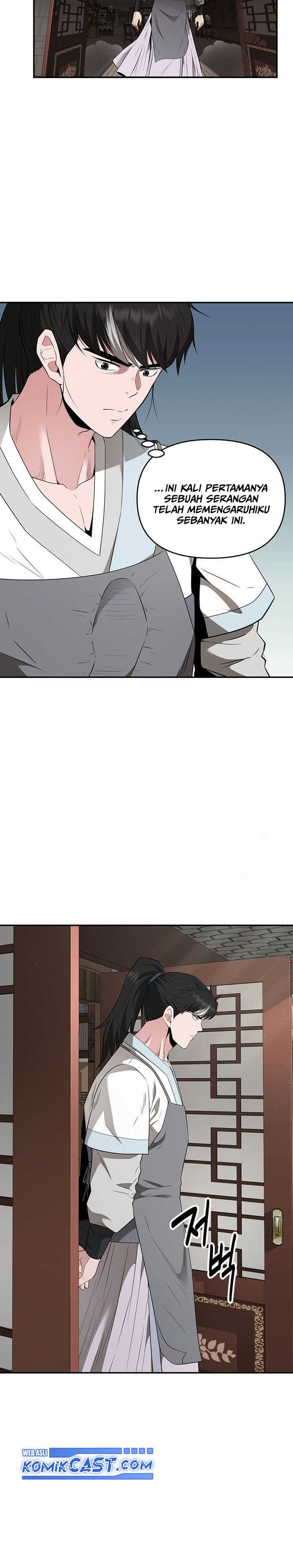 The World’s Best Kunlun Tavern Chapter 20
