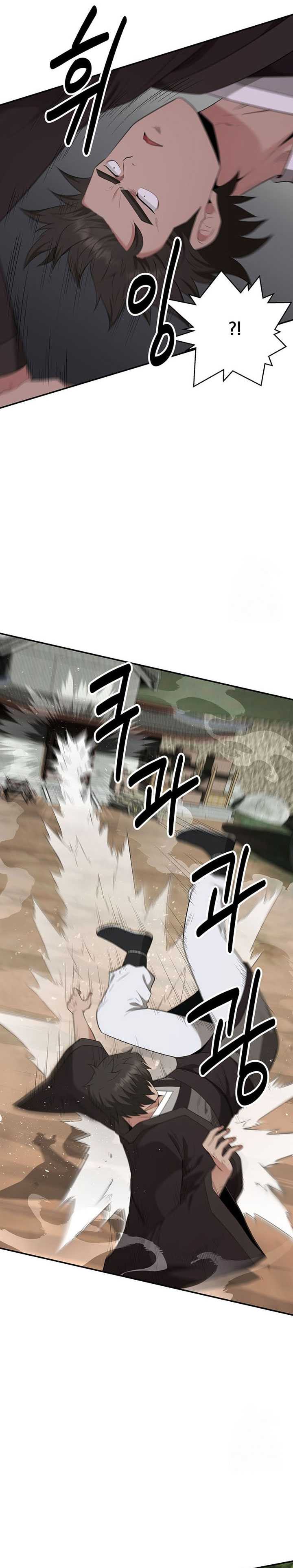 The World’s Best Kunlun Tavern Chapter 20