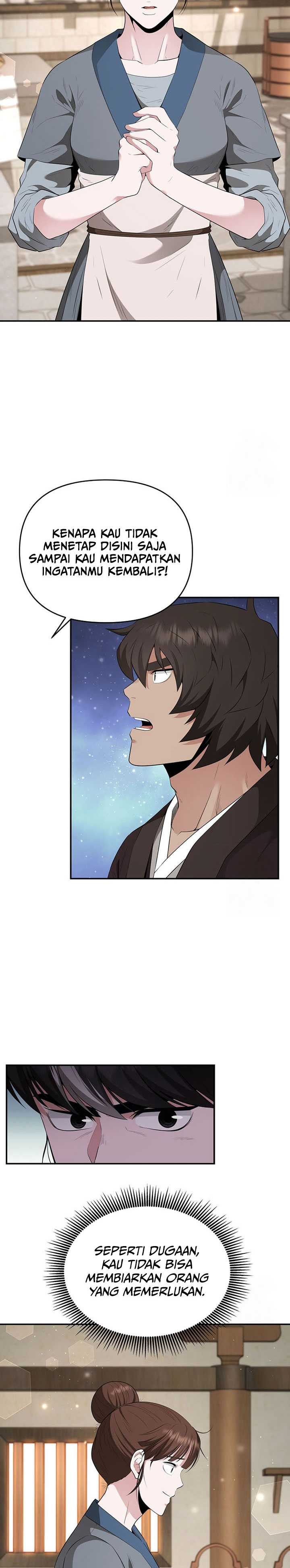 The World’s Best Kunlun Tavern Chapter 21